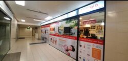 The Adelphi (D6), Retail #356150021